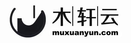 木轩云